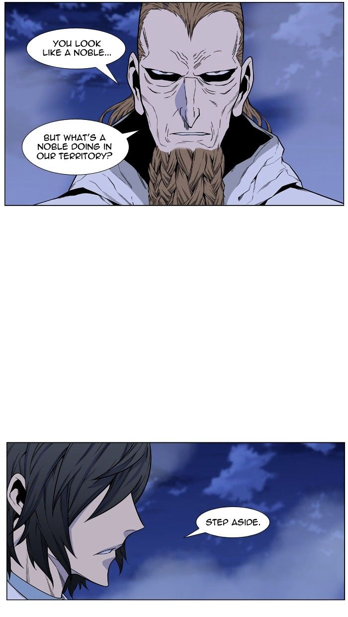 NOBLESSE Chapter 433 - Page 64