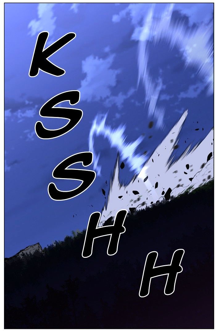 NOBLESSE Chapter 433 - Page 73