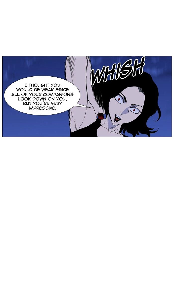 NOBLESSE Chapter 433 - Page 9