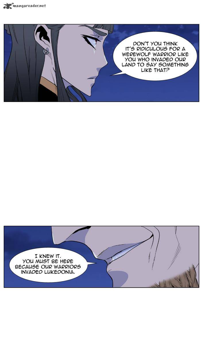 NOBLESSE Chapter 434 - Page 22