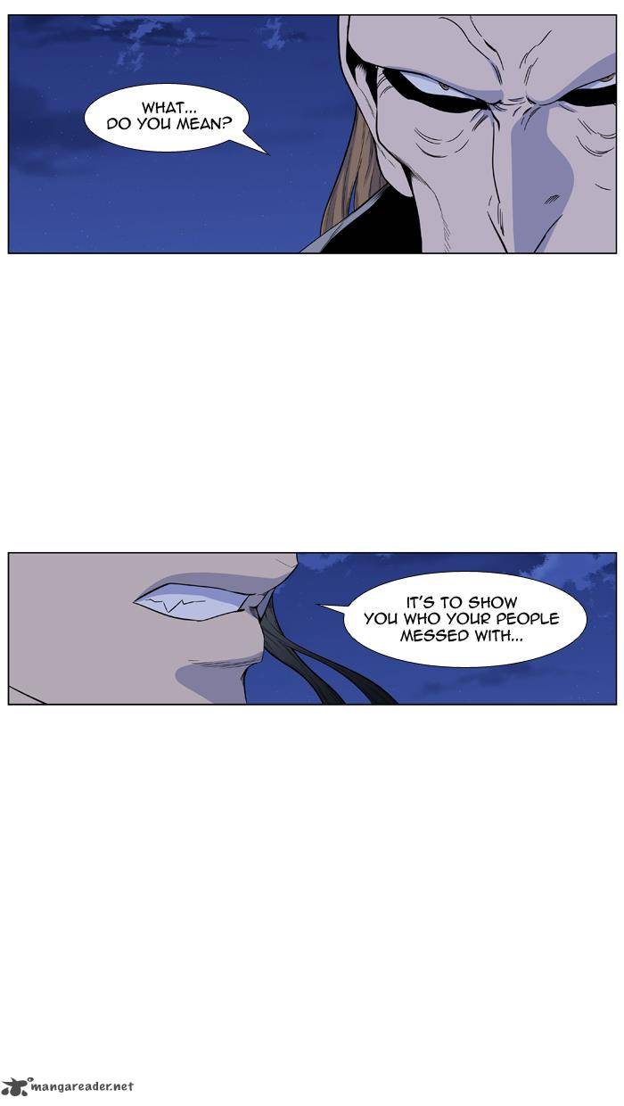 NOBLESSE Chapter 434 - Page 32