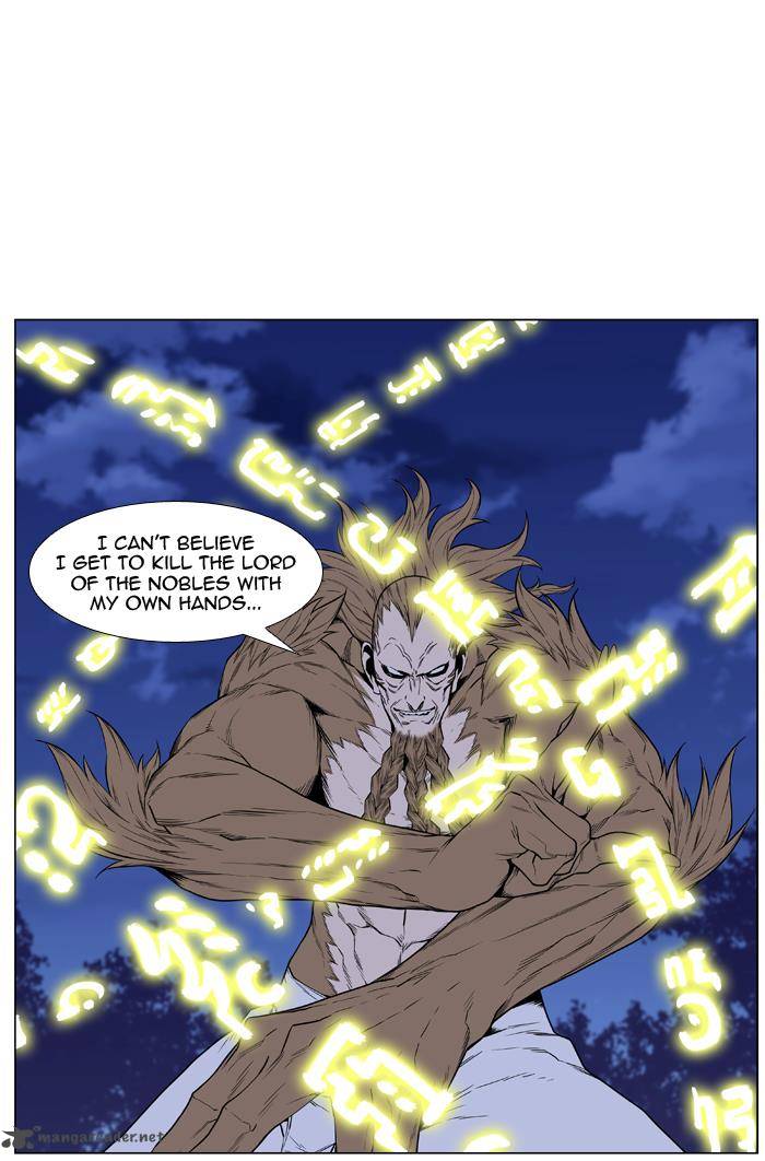 NOBLESSE Chapter 435 - Page 16