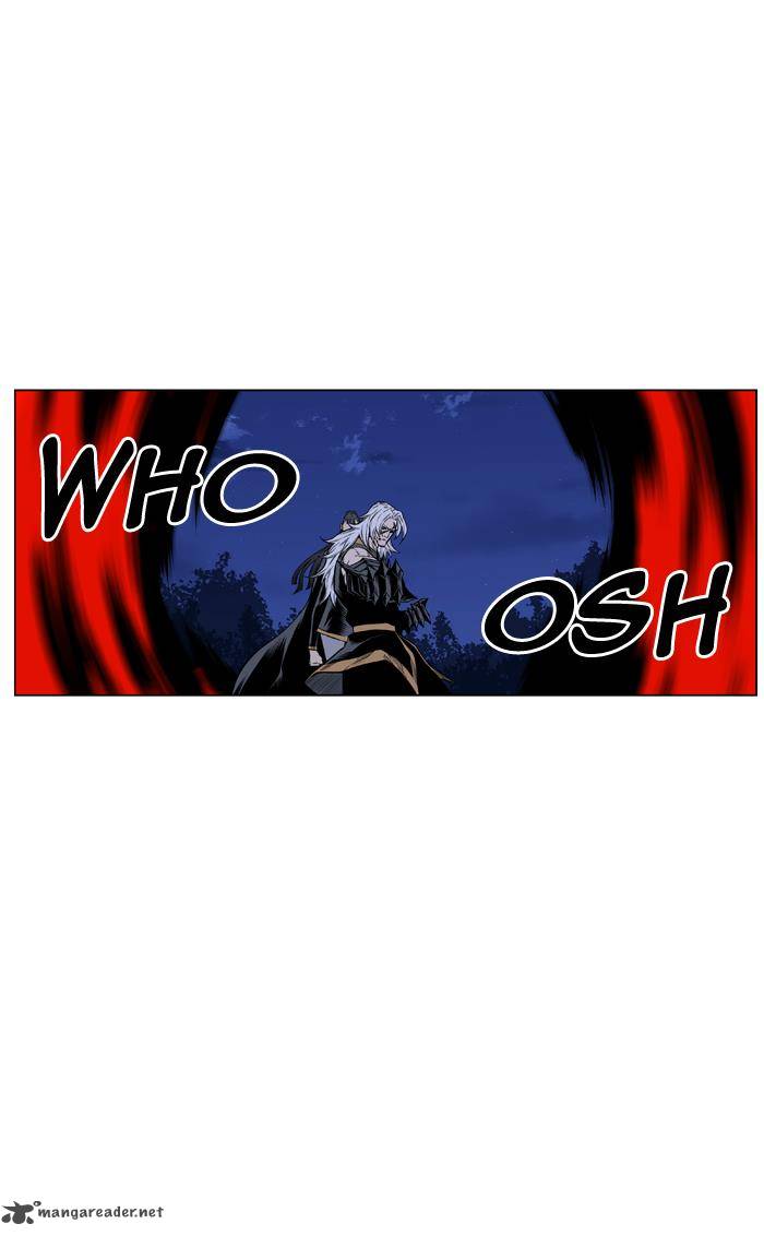 NOBLESSE Chapter 435 - Page 23
