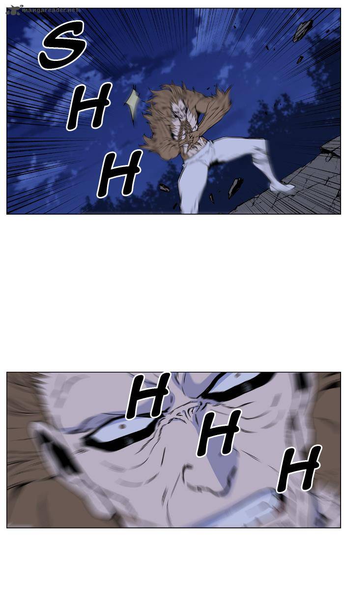 NOBLESSE Chapter 435 - Page 24