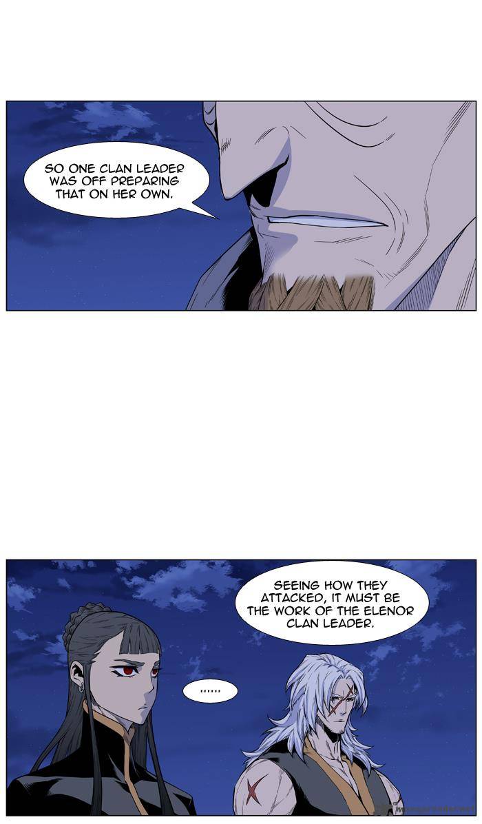 NOBLESSE Chapter 435 - Page 4