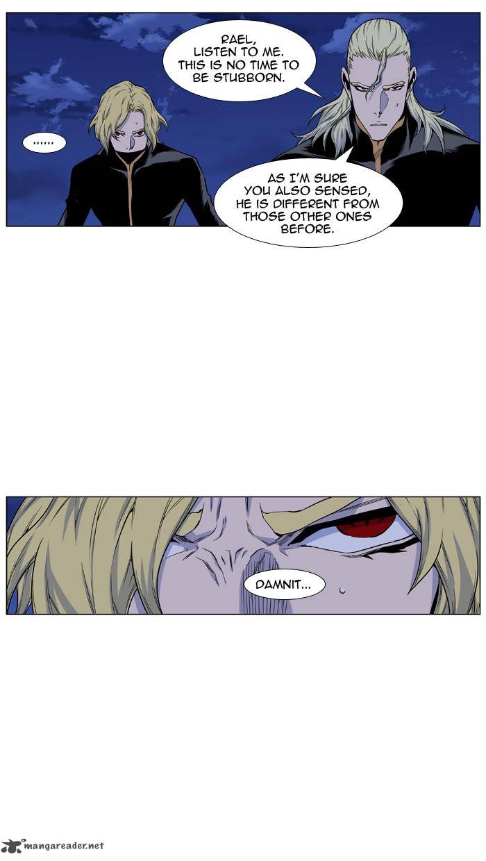 NOBLESSE Chapter 436 - Page 37
