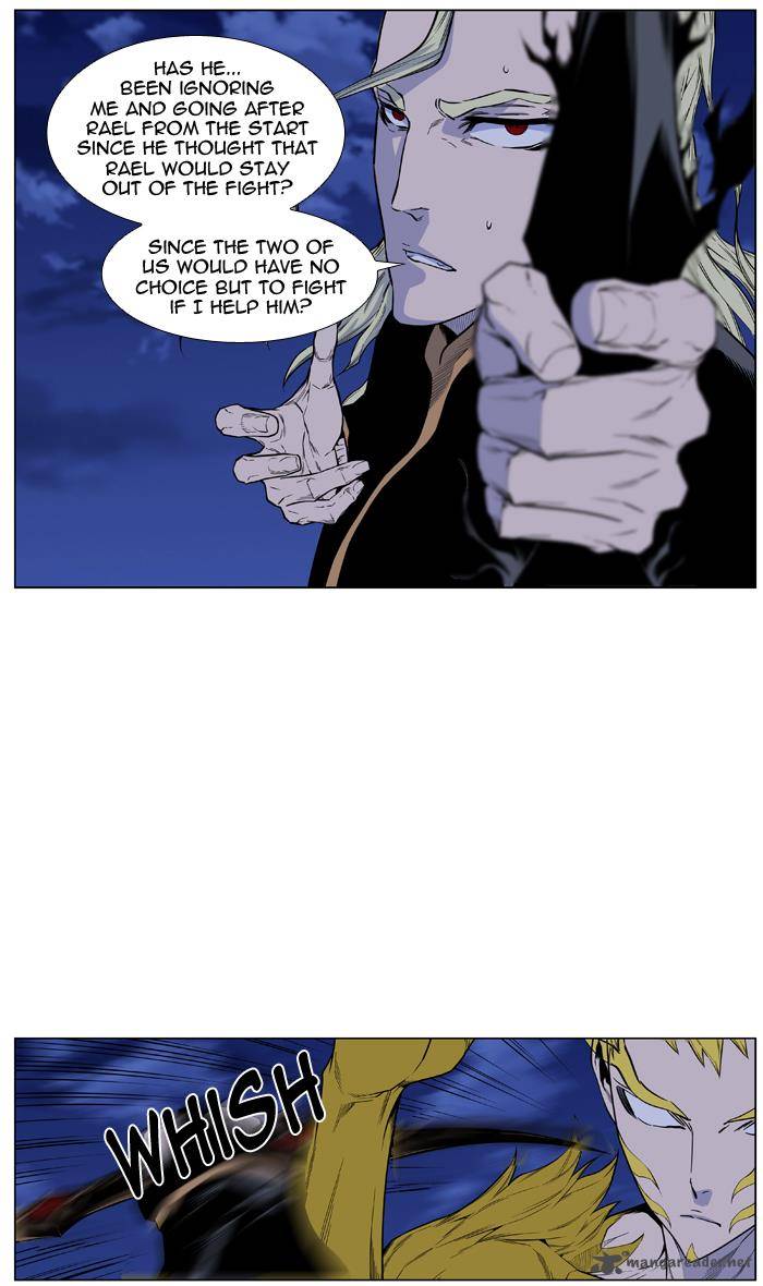 NOBLESSE Chapter 436 - Page 56