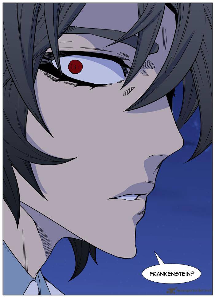 NOBLESSE Chapter 436 - Page 72