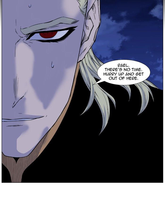 NOBLESSE Chapter 437 - Page 12