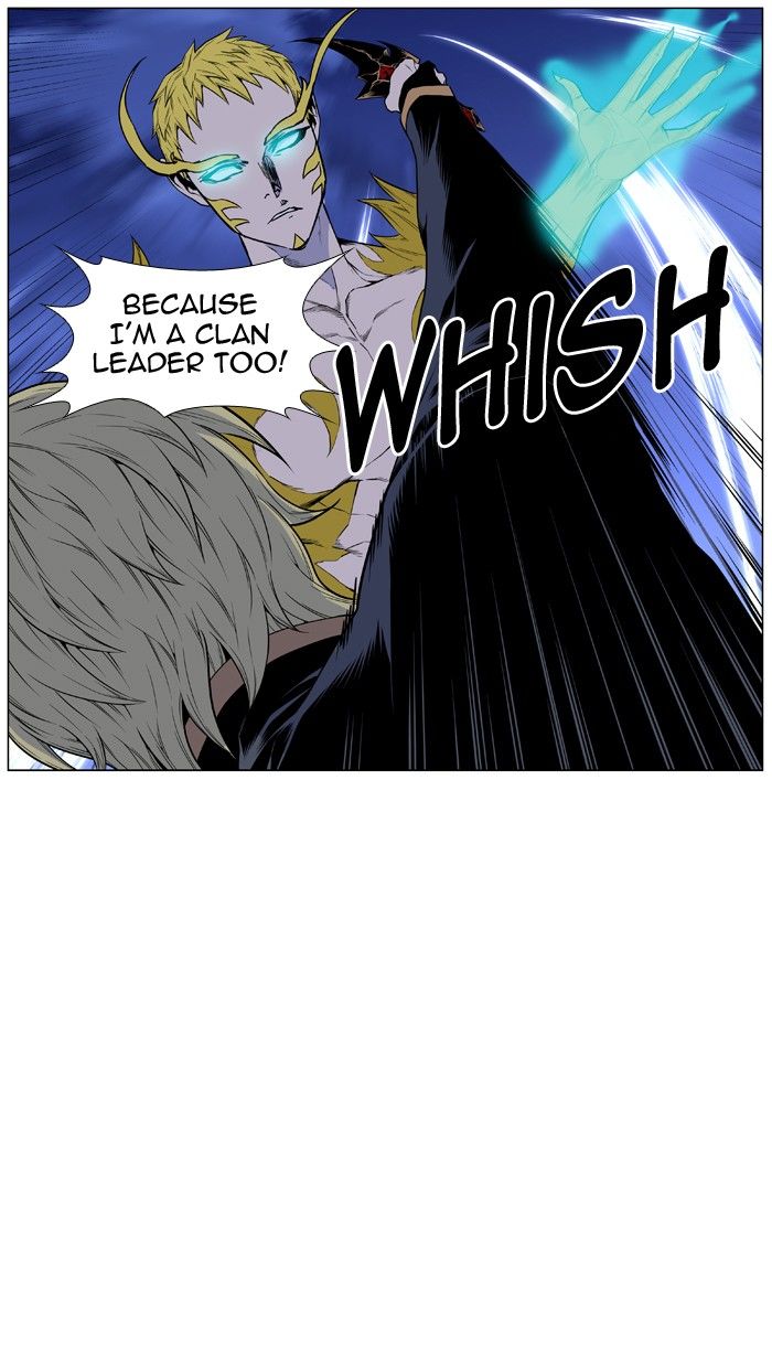NOBLESSE Chapter 437 - Page 19