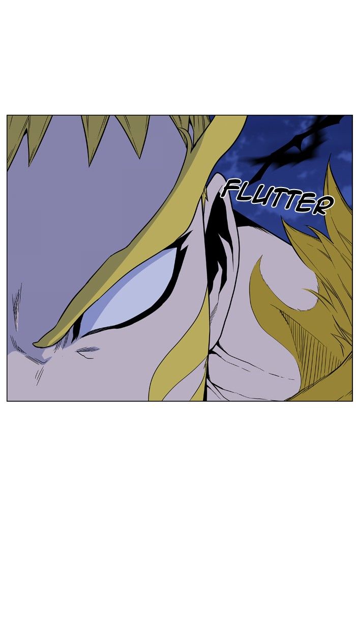 NOBLESSE Chapter 437 - Page 22
