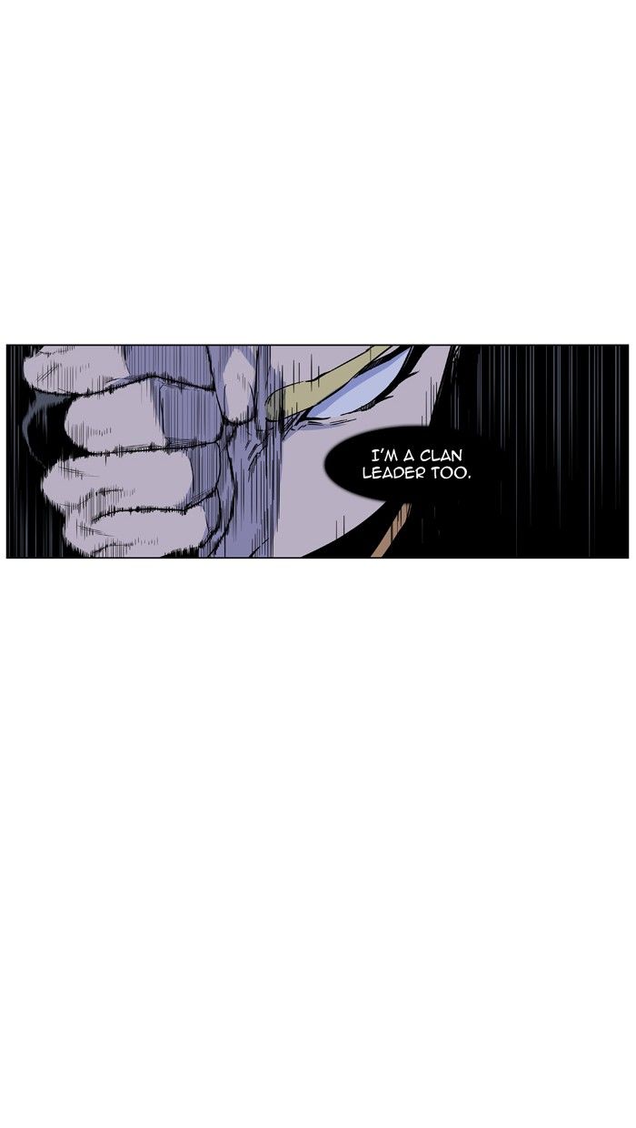 NOBLESSE Chapter 437 - Page 30