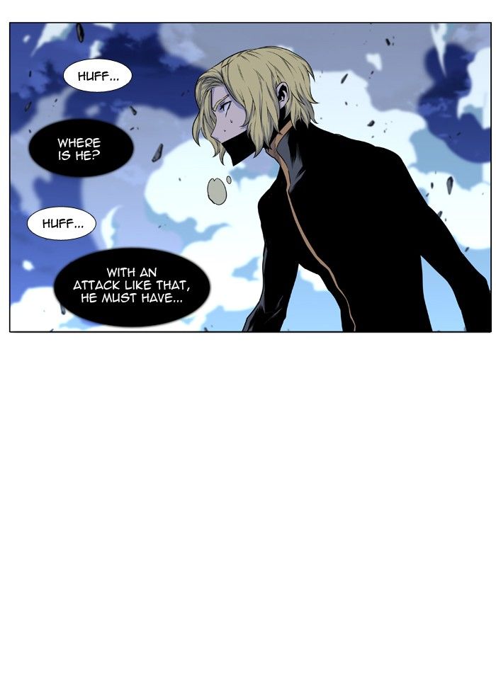 NOBLESSE Chapter 437 - Page 34