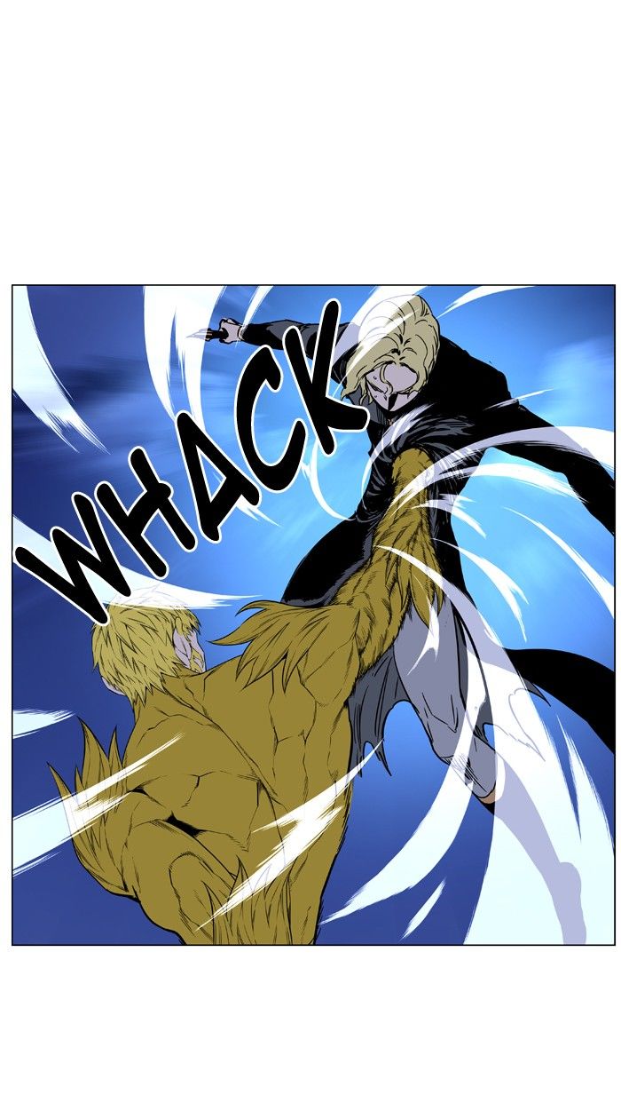 NOBLESSE Chapter 437 - Page 42