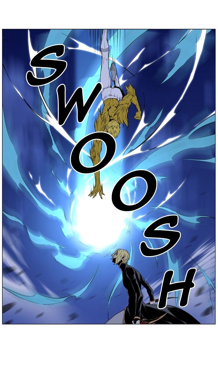 NOBLESSE Chapter 437 - Page 51