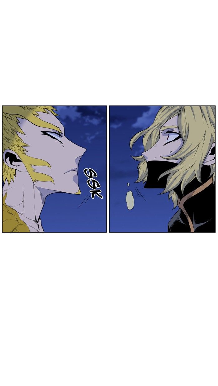NOBLESSE Chapter 437 - Page 58