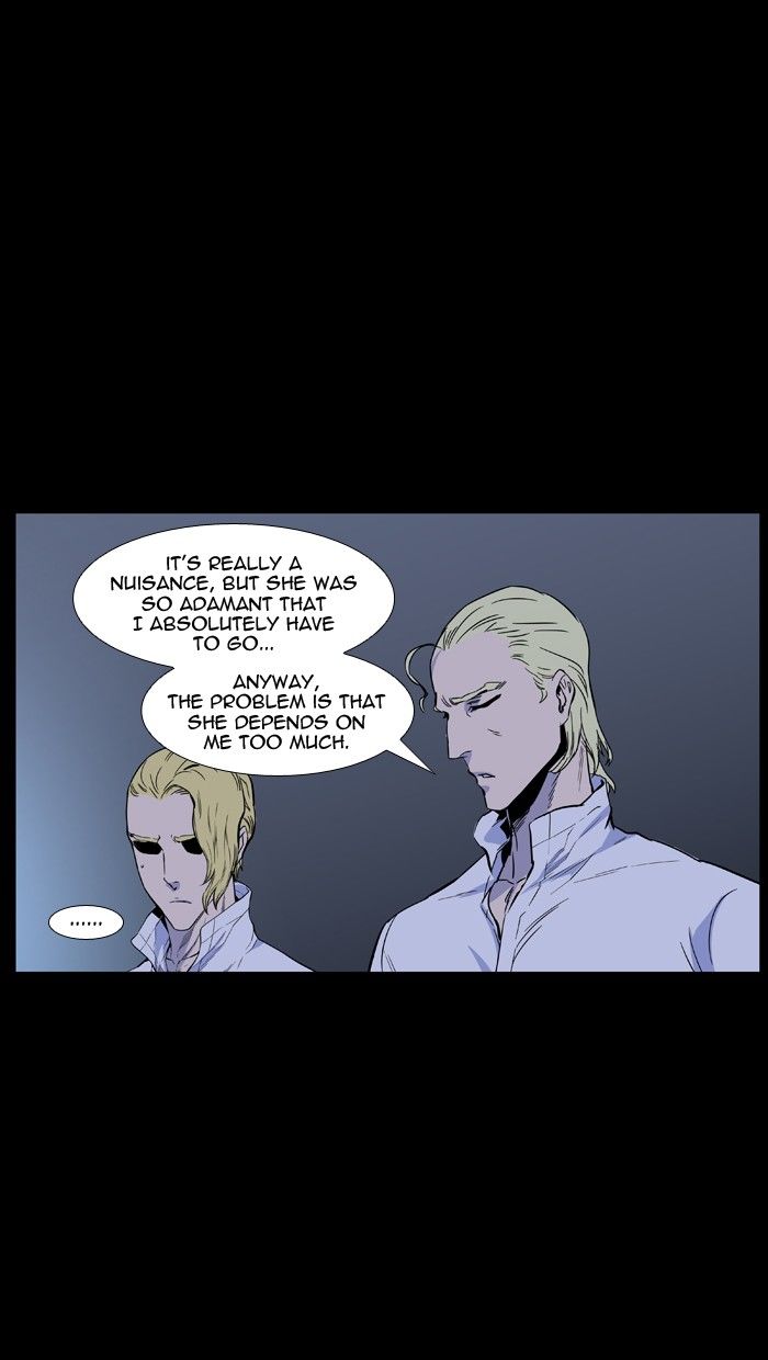 NOBLESSE Chapter 437 - Page 7
