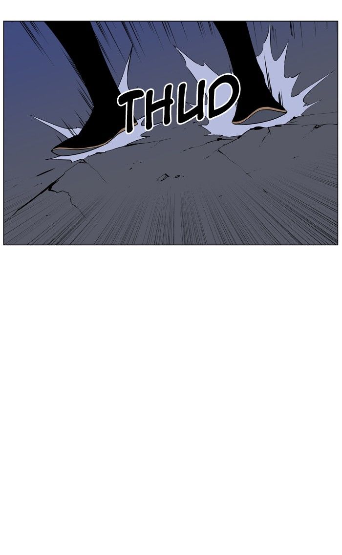 NOBLESSE Chapter 437 - Page 75