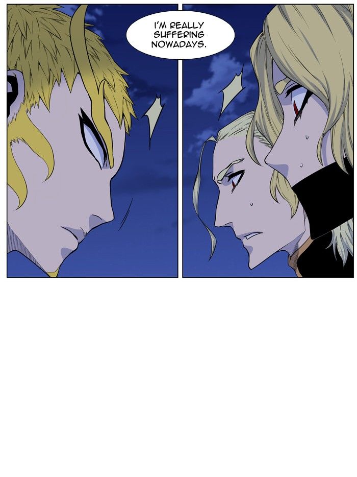 NOBLESSE Chapter 437 - Page 92
