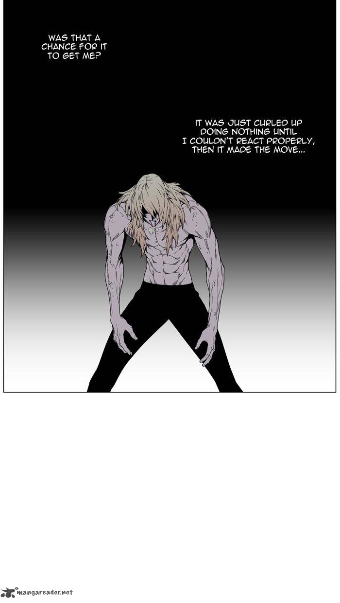 NOBLESSE Chapter 438 - Page 11