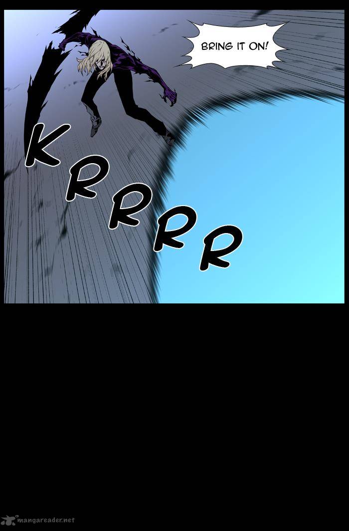NOBLESSE Chapter 438 - Page 6
