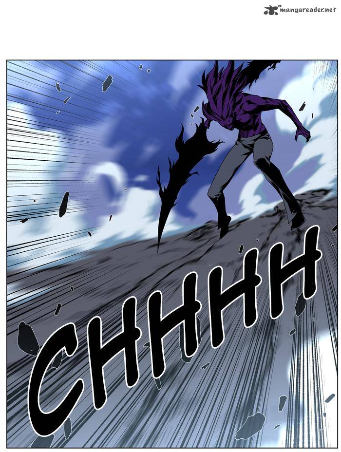 NOBLESSE Chapter 439 - Page 23