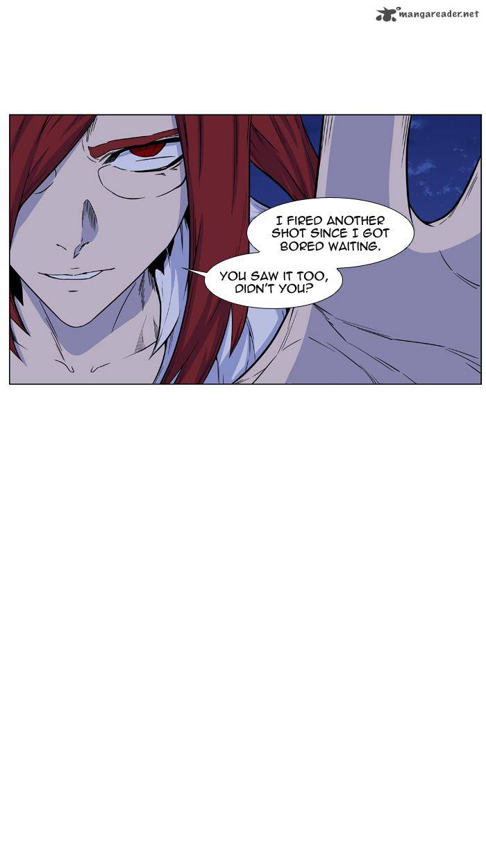 NOBLESSE Chapter 440 - Page 12