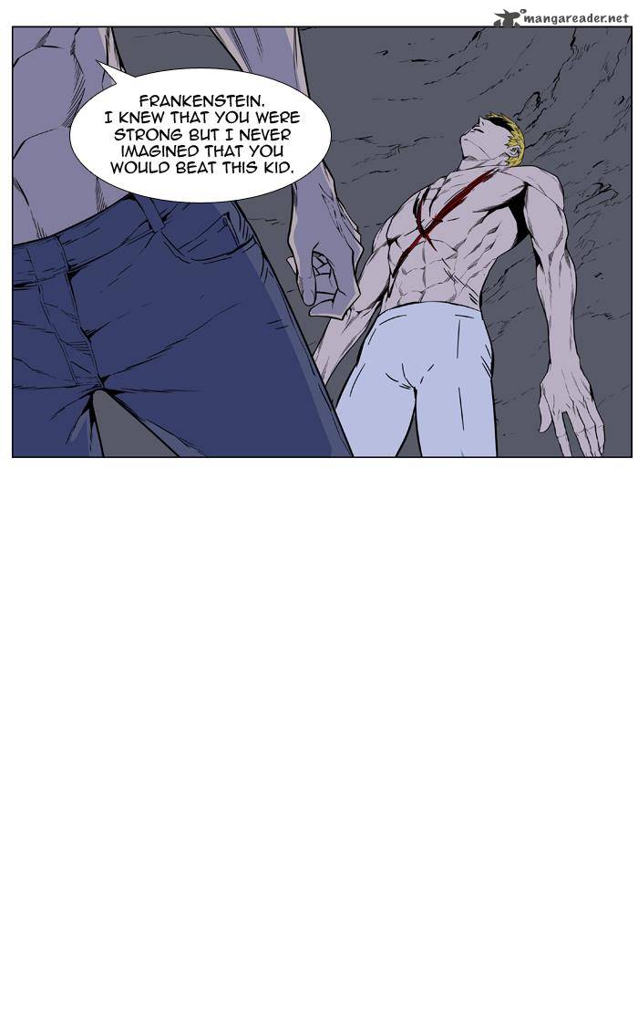 NOBLESSE Chapter 440 - Page 24