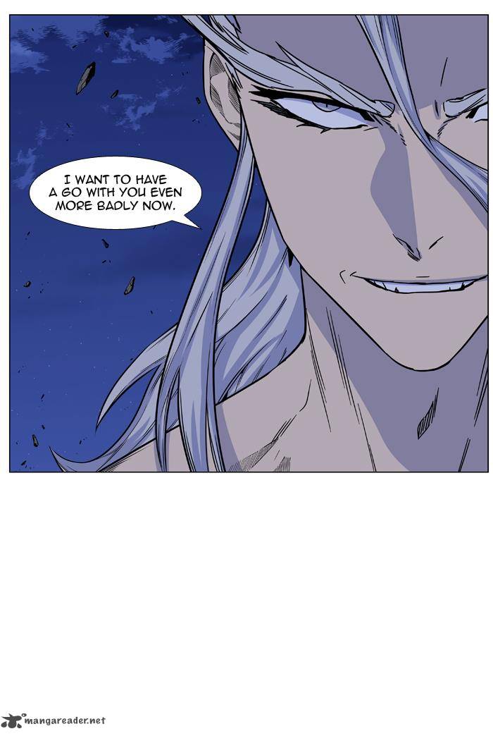 NOBLESSE Chapter 440 - Page 25