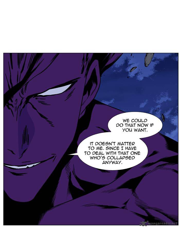 NOBLESSE Chapter 440 - Page 26