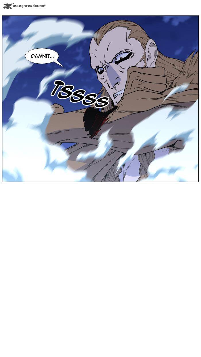 NOBLESSE Chapter 441 - Page 29