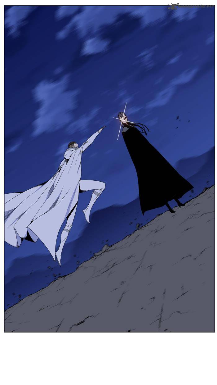 NOBLESSE Chapter 441 - Page 44