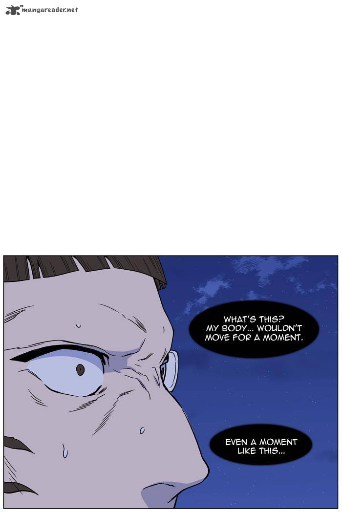 NOBLESSE Chapter 441 - Page 45