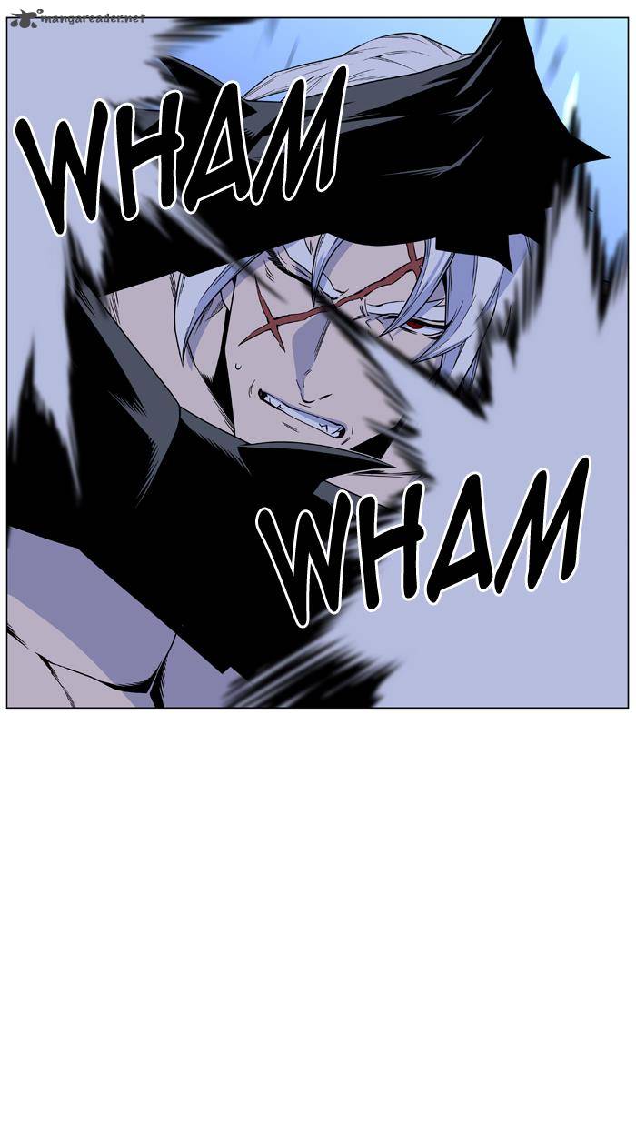 NOBLESSE Chapter 441 - Page 5