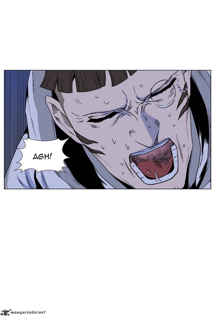 NOBLESSE Chapter 441 - Page 57