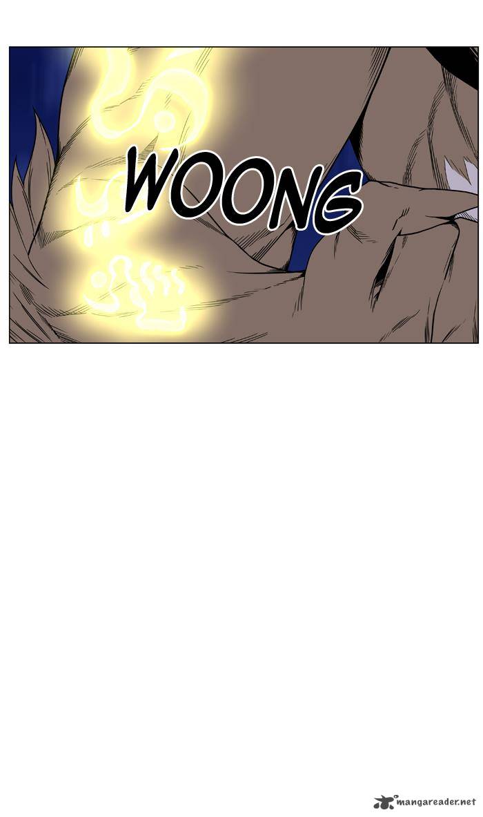 NOBLESSE Chapter 441 - Page 64