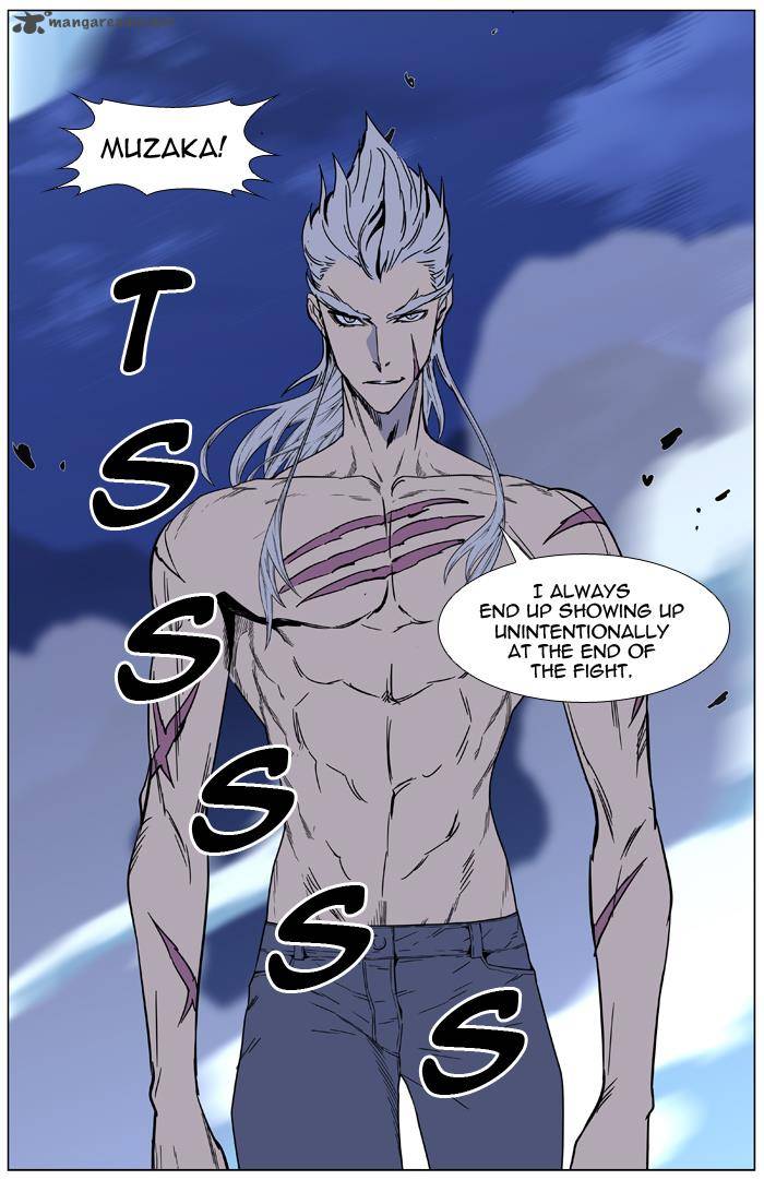 NOBLESSE Chapter 441 - Page 80