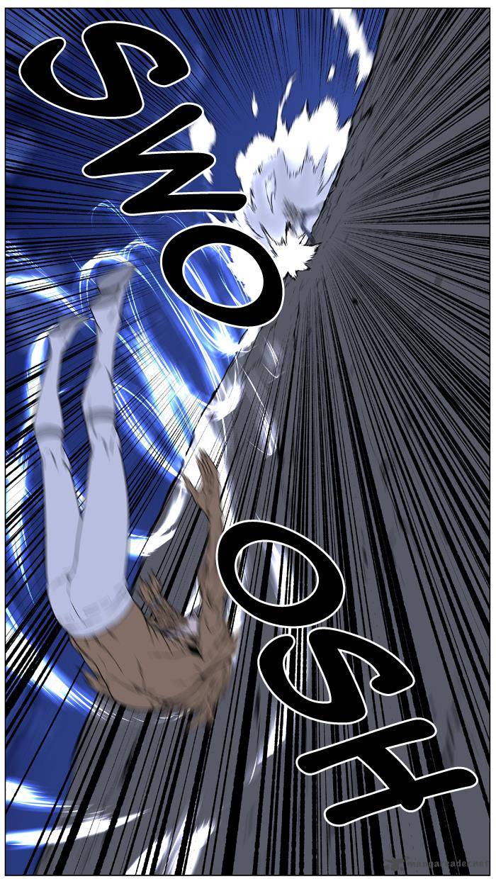 NOBLESSE Chapter 442 - Page 12