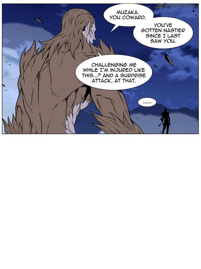 NOBLESSE Chapter 442 - Page 17