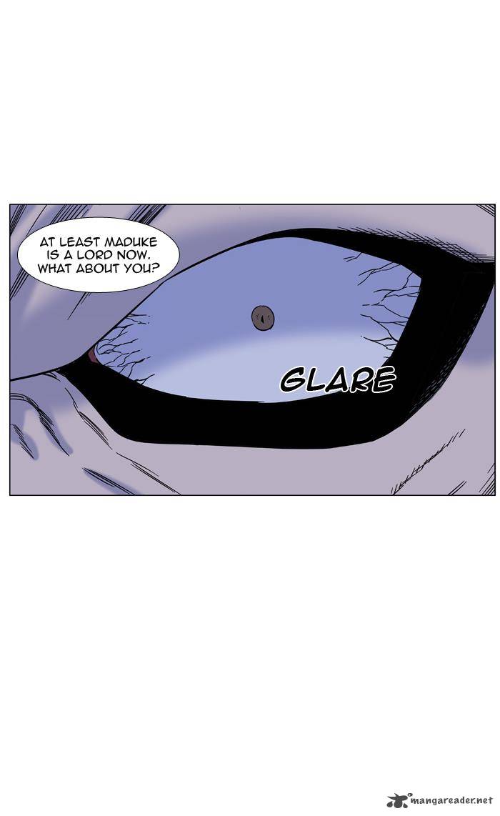 NOBLESSE Chapter 442 - Page 21