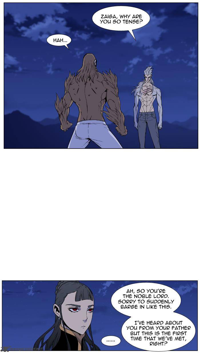 NOBLESSE Chapter 442 - Page 4