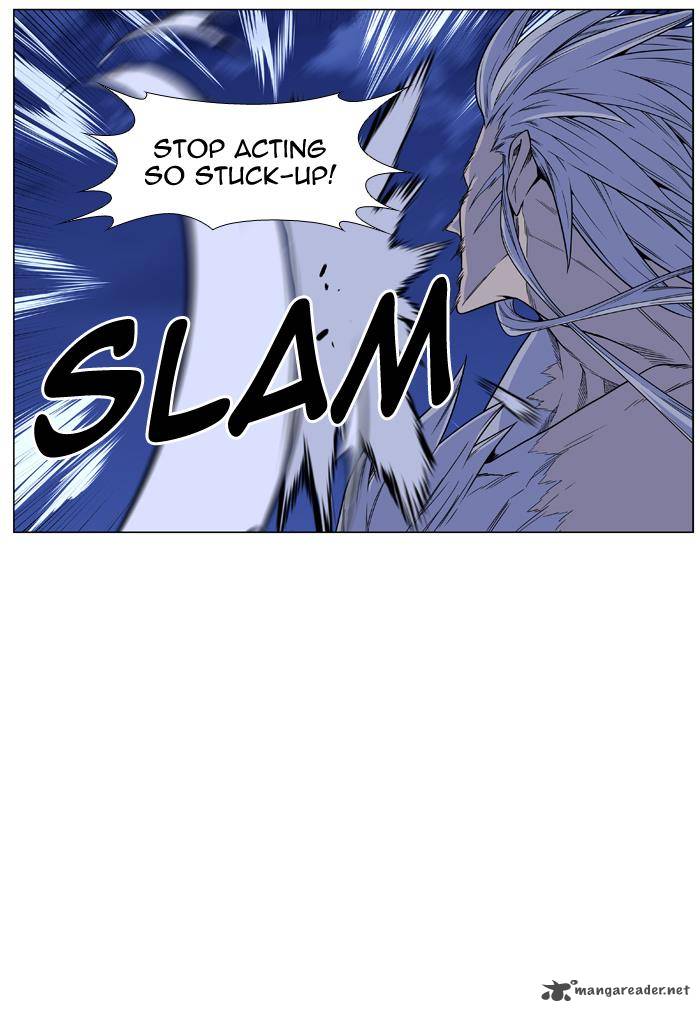 NOBLESSE Chapter 442 - Page 50