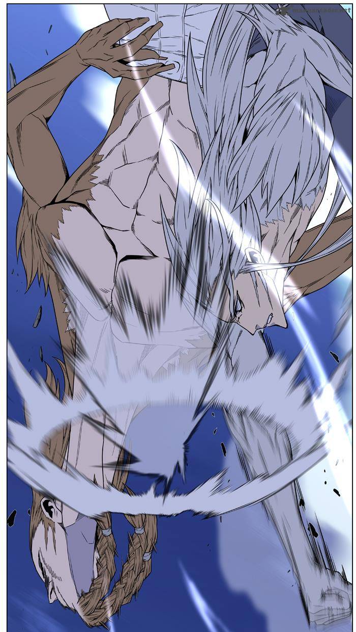 NOBLESSE Chapter 442 - Page 55