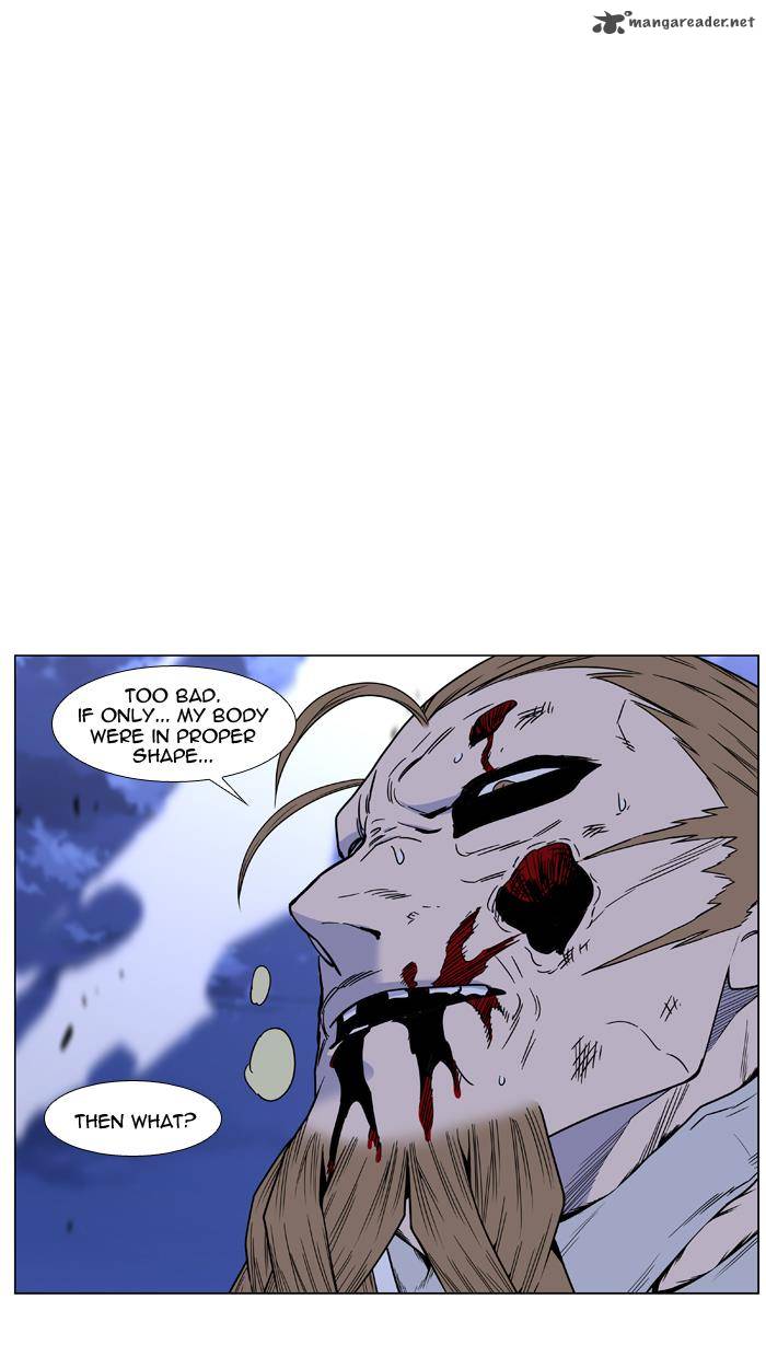 NOBLESSE Chapter 442 - Page 64