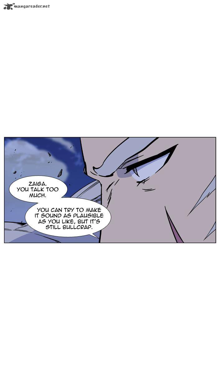 NOBLESSE Chapter 442 - Page 68