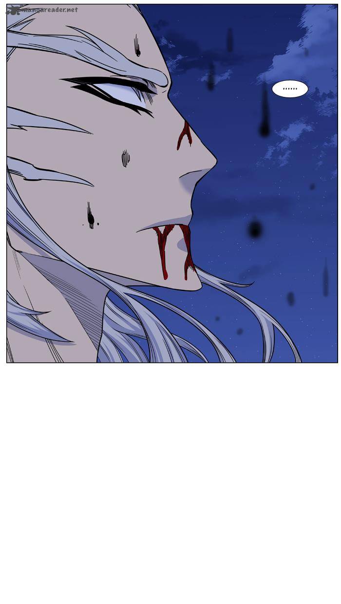 NOBLESSE Chapter 442 - Page 79