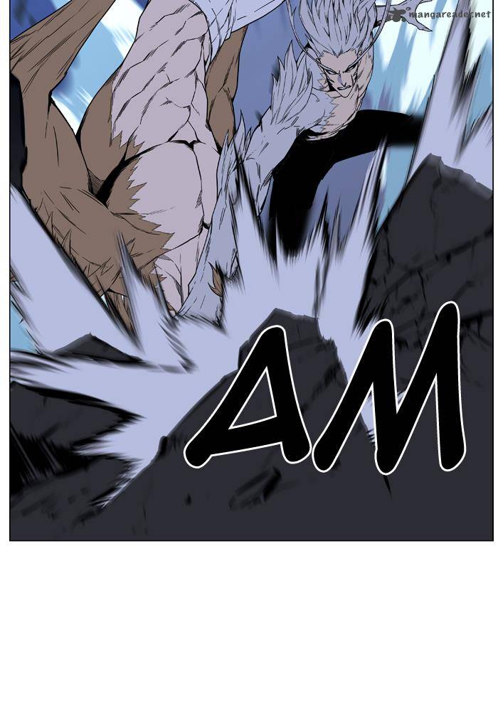 NOBLESSE Chapter 442 - Page 9