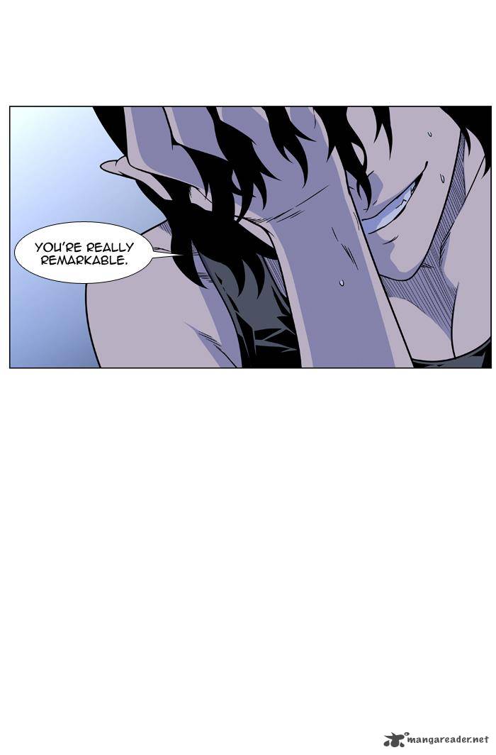 NOBLESSE Chapter 443 - Page 54