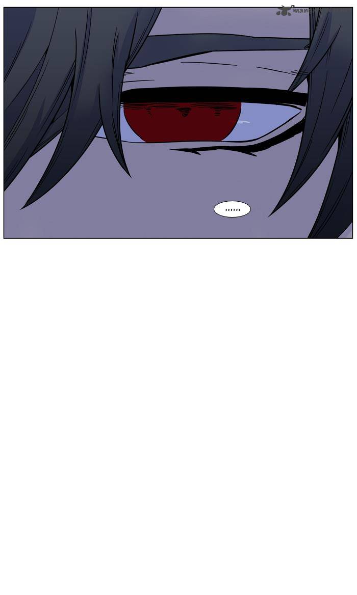 NOBLESSE Chapter 443 - Page 63