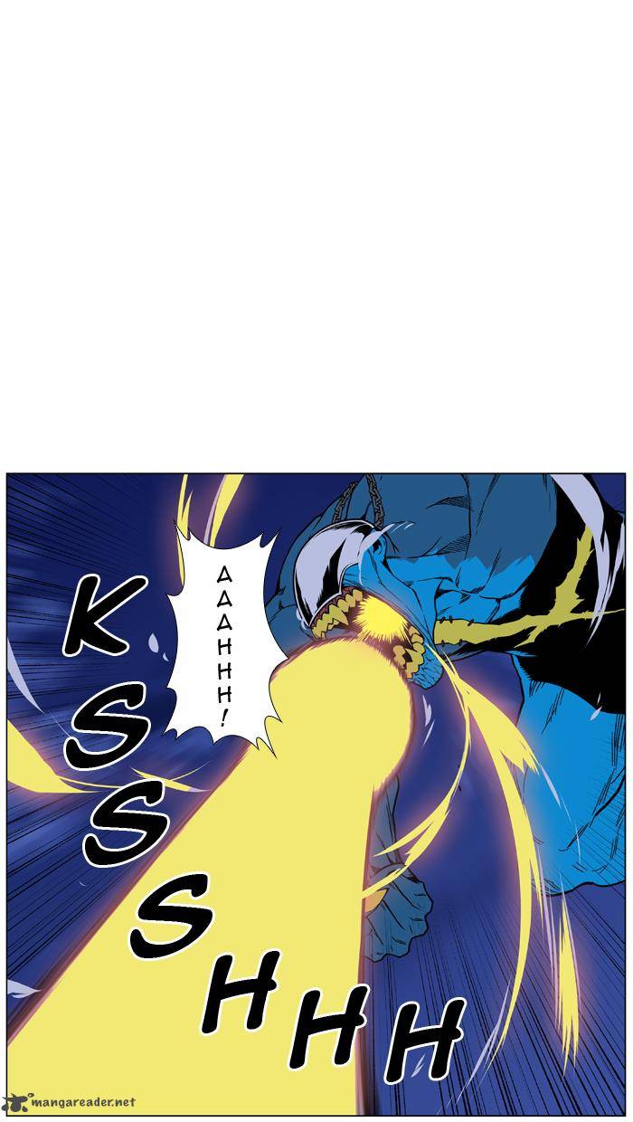 NOBLESSE Chapter 444 - Page 15